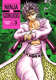 [9798888771662] NINJA VS GOKUDO 3