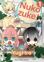 [9781642734072] NUKOZUKE 1