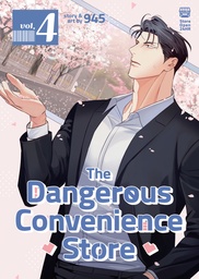 [9798891602885] DANGEROUS CONVENIENCE STORE 4