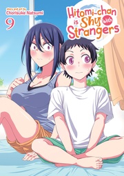[9798891601826] HITOMI CHAN IS SHY WITH STRANGERS 9