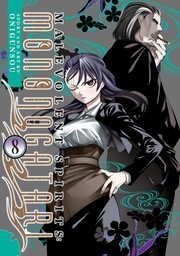 [9798891601901] MALEVOLENT SPIRITS MONONOGATARI 8