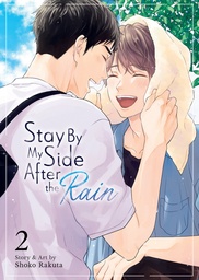 [9798888436448] STAY BY MY SIDE AFTER RAIN 2