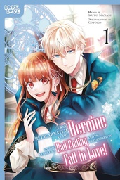 [9781427879158] I WAS REINCARNATED AS HEROINE VERGE A BAD ENDING 1