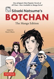 [9784805317822] SOSEKI NATSUMES BOTCHAN MANGA ED