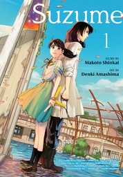 [9781647294045] SUZUME 1