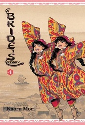 [9780316232036] BRIDE'S STORY 4