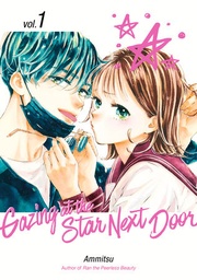 [9798888771822] GAZING AT STAR NEXT DOOR 1