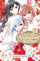 [9781646518548] TYING KNOT WITH AN AMAGAMI SISTER 1