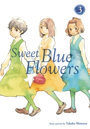 [9781421593005] SWEET BLUE FLOWERS 3