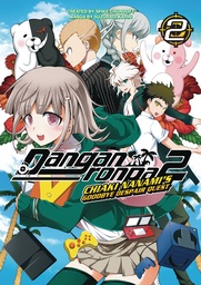 [9781506740256] DANGANRONPA 2 GOODBYE DESPAIR QUEST 2