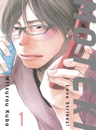 [9781945054808] MOTEKI 1 LOVE STRIKES
