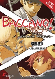 [9780316442312] BACCANO LIGHT NOVEL 7 1933 SLASH BLOODY FAIR