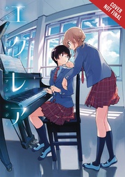 [9781975326166] ECLAIR ANATA NI HIBIKU YURI ANTHOLOGY