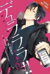 [9780316272155] DURARARA RE DOLLARS ARC 1