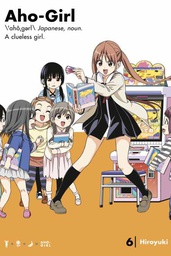 [9781632365347] AHO GIRL (CLUELESS GIRL) 6