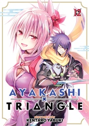 [9798888438640] AYAKASHI TRIANGLE 12