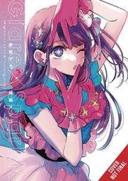 [9798855400519] OSHI NO KO 1ST ILLUSTRATION COLL GLARE X SPARKLE