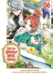 [9798888773222] PASS MONSTER MEAT MILADY 6