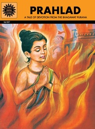 [9788184820195] PRAHLAD THE TALE OF DEVOTION FROM THE BHAGWAT PURANA