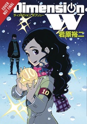 [9781975300326] DIMENSION W 10
