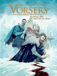 [9789088108594] Vorsers 2 Uraniborg, 1594 - Het beest van het eiland