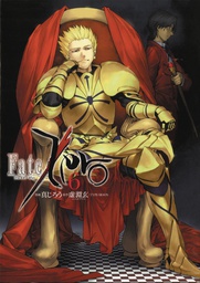 [9781506707686] FATE ZERO 6