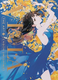 [9784756257611] VIOLA THE ART OF SENBON UMISHIMA
