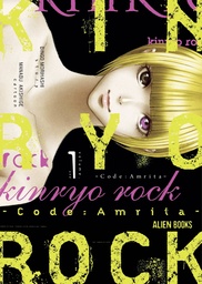[9781962201261] KINRYO ROCK CODE AMRITA 1