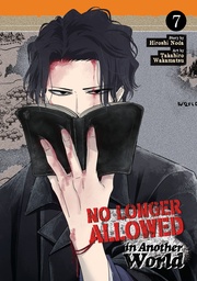 [9798888434802] NO LONGER ALLOWED IN ANOTHER WORLD 7