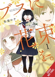 [9798855412086] APRIL SHOWERS BRING MAY FLOWERS 1