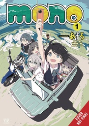 [9798855409420] MONO 1