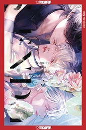 [9781427878267] WORLDS END BLUE BIRD 2