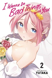 [9781974748990] I WANNA DO BAD THINGS WITH YOU 2