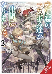 [9781975371210] UNIMPLEMENTED OVERLORDS JOINED PARTY LIGHT NOVEL 3