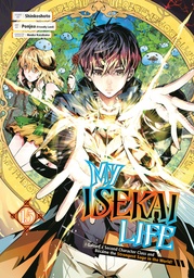 [9781646092161] MY ISEKAI LIFE 15
