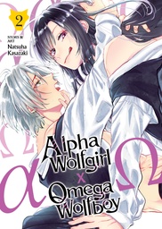 [9798891602137] ALPHA WOLFGIRL X OMEGA WOLFBOY 2