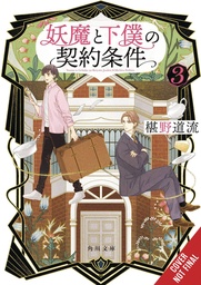 [9781975392598] CONTRACT BETWEEN SPECTER & SERVANT NOVEL 3
