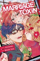 [9781974749041] MARRIAGE TOXIN 4