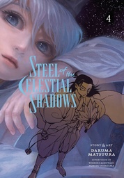 [9781974749157] STEEL OF THE CELESTIAL SHADOWS 4
