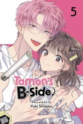 [9781974749164] TAMONS B-SIDE 5