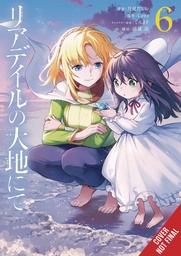 [9798855408232] IN THE LAND OF LEADALE 6