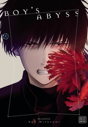 [9781974748952] BOYS ABYSS 7