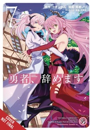 [9781975372255] I'M QUITTING HEROING 7