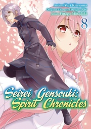 [9781718353510] SEIREI GENSOUKI SPIRIT CHRONICLES 8