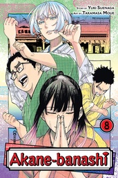 [9781974748938] AKANE BANASHI 8
