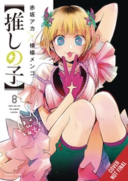 [9798855405590] OSHI NO KO 8