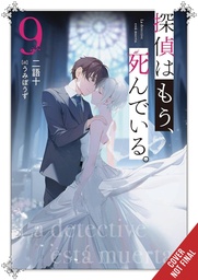 [9798855407495] DETECTIVE IS ALREADY DEAD 9
