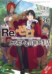 [9781975378448] RE ZERO SLIAW LIGHT NOVEL 26