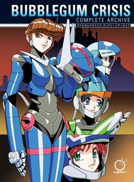[9781772942316] BUBBLEGUM CRISIS COMPLETE ARCHIVE