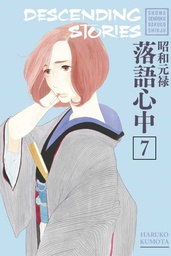 [9781632365453] DESCENDING STORIES 7